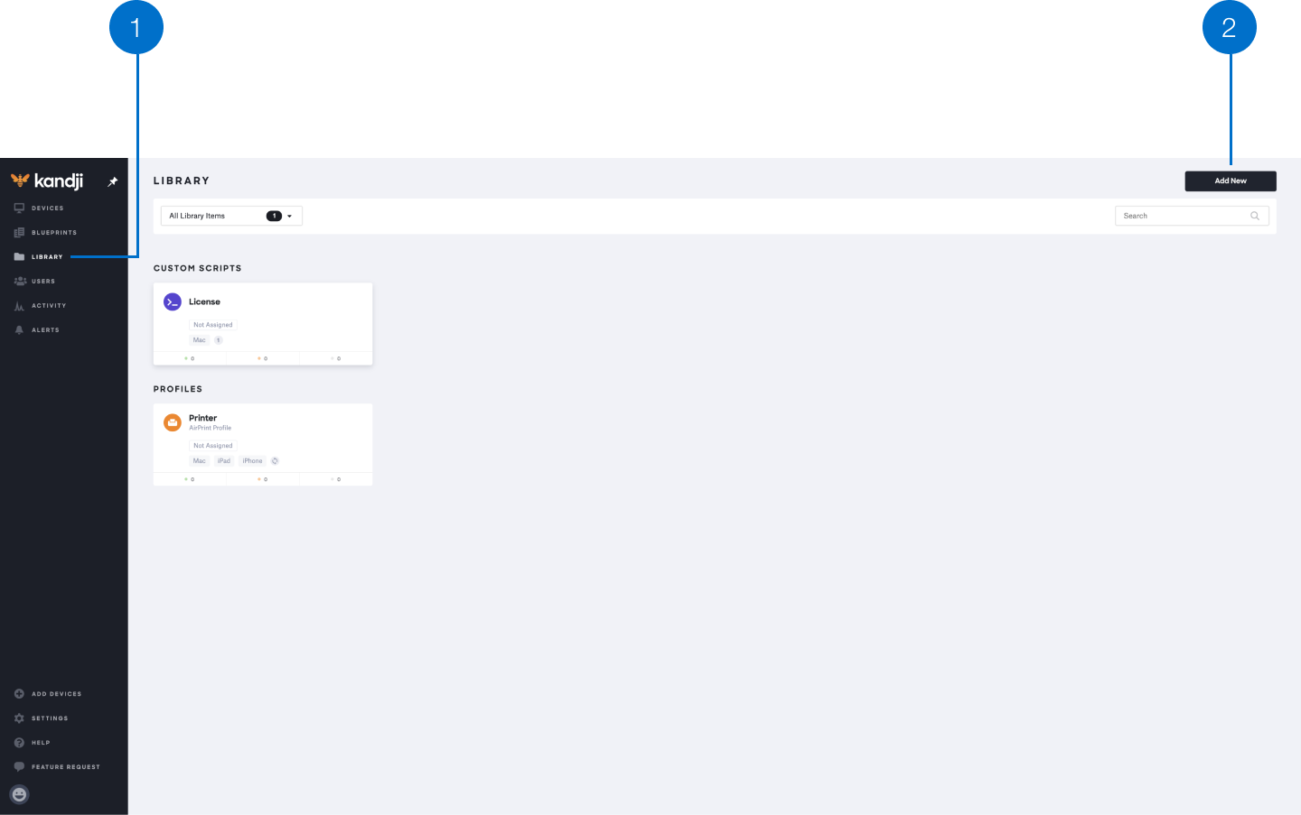 auto advance tvos